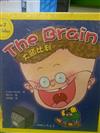 The Brain 大頭比利